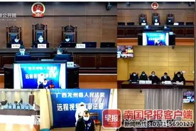 因琐事用自制手枪打死堂弟，潜逃22年后落网，龙州一男子一审被判死刑图片