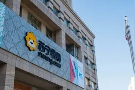 没了实际控制人的上市公司，必须绕开三大风险图片
