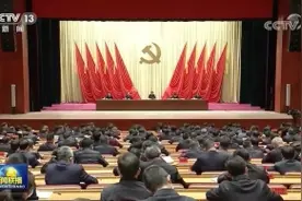 他，腰缠十三根金条，却宁可乞讨度日图片