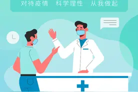 佛山新机场选址获批！图片