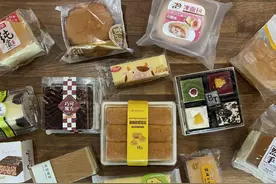 封面新闻评测13款常见烘焙品 专家教你对反式脂肪酸说NO！丨封面天天见图片