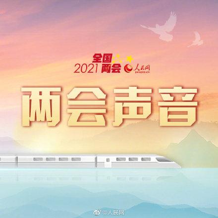 信用卡申请条件学生，禁止给学生办理信用卡 配图02