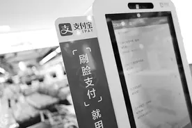 外企在华“试新”创造双赢：认真搭建数字模型 逆向输出海外市场图片