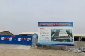 实探万科养猪：最高月薪超7000 招“猪倌”仍困难图片