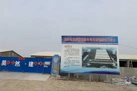 实探万科养猪：最高月薪超7000 招“猪倌”仍困难图片