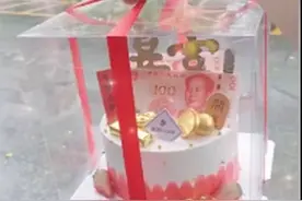 “人民币蛋糕”重现甜品市场，法律人士：涉嫌违法图片