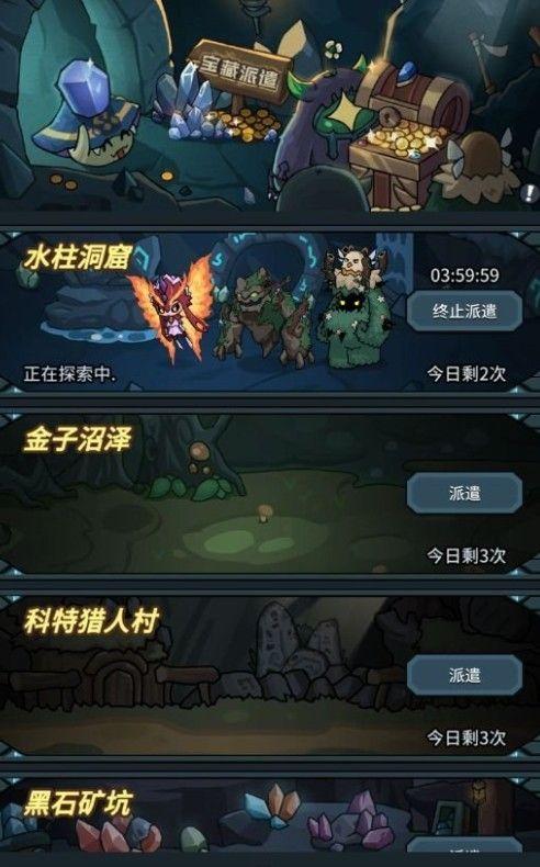 提灯与地下城初心图怎么解锁？提灯与地下城初心图解锁攻略