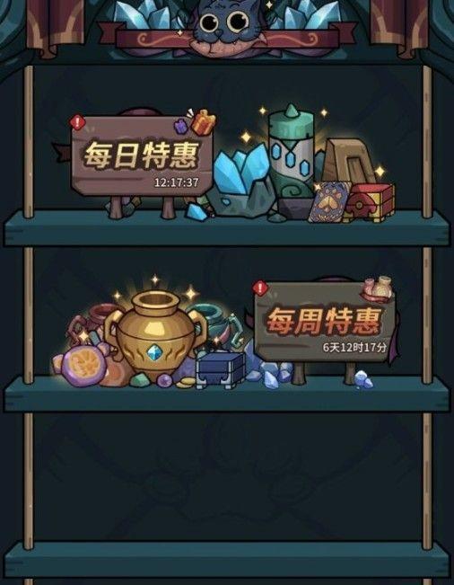 提灯与地下城初心图怎么解锁？提灯与地下城初心图解锁攻略