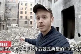 “谎言制造机BBC会怎么说？”英国小哥拍的视频让网友笑yue了图片