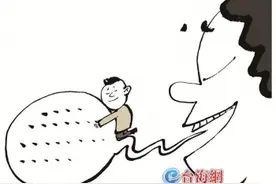 “妈宝男”折射独立人格教育的缺失图片