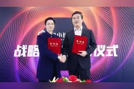 阿里巴巴旗下淘小铺携手启博云擎天智能结算进军社群团购图片