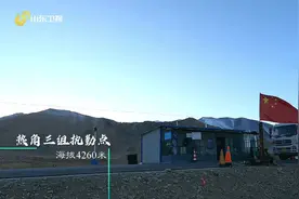 每天至少往返14公里，雪不封山，巡边不止！他们是祖国边境线上最好的哨兵图片