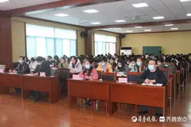 英才小学举行2021年春季开学前全体教职工培训会图片
