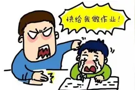 “把爸爸抓走！”内蒙古一小女孩因为寒假作业报警：要求警察把父亲抓走图片