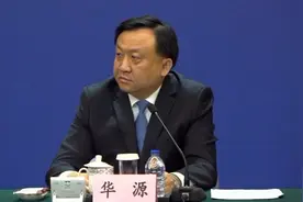 上海虹桥、临港、长三角一体化示范区，三大区域有何异同？视频封面