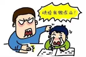“把爸爸抓走！”内蒙古一小女孩因为寒假作业报警：要求警察把父亲抓走图片