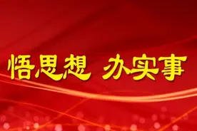 初中以上就可报名！家门口的好工作！图片
