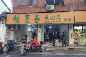 杭州人的宝藏小店宝美装修重开！煎包涨了2毛钱！店大了1倍，老板发愁招不到人图片