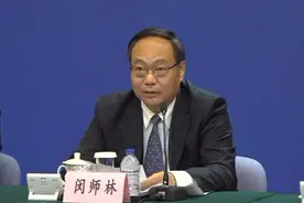 虹桥商务区建设提出29项创新措施，16项仅在商务区内实施视频封面