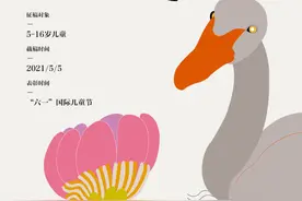 云征集 | “想象力大师”儿童插画大赛投稿作品精选（12）——“小红帽”系列图片