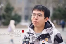 百年讲堂前的深情祝福！《唱支山歌给党听》唱响北京大学图片