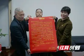 益阳市中医院：滚烫感谢信 浓浓医患情图片