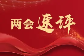 快上车！国家喊你加入中等收入群体图片