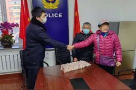 壹现场丨男孩捡26万现金后亲属报警 失主却坚称没丢过钱……图片