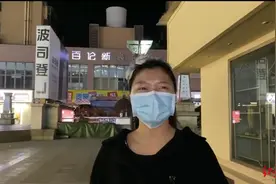 儿童乐园白天还在营业，晚上突然撤走！家长急了…图片