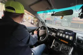 25个字、笔画更是突破200！台湾最长姓名易主，身份曝光……图片