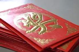 一年级班主任为全班发奖券红包：让孩子们对新学期充满期待视频封面
