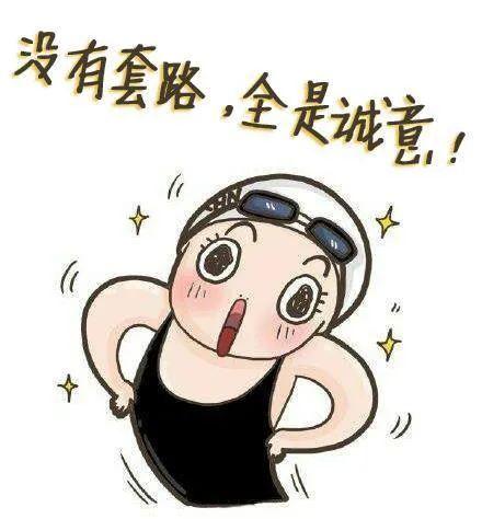 一个人在外地住宾馆，警察蜀黍劝你好自为之