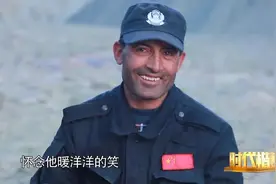 一家三代接力戍边，赤诚爱国的“帕米尔雄鹰”拉齐尼生命最后一刻完成壮烈托举图片