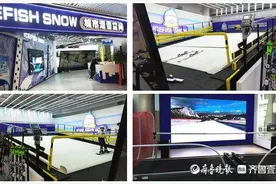 3·15聚焦新消费∣商场里滑雪飙车？济南实体商业跨界放大招图片