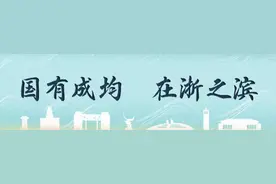 浙江大学2021年硕士研究生招生复试工作安排出炉图片