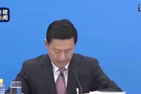 全国政协十三届四次会议3月4日下午开幕 10日闭幕视频封面