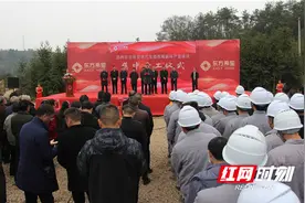 慈利东方希望畜牧有限公司通津铺燕子养殖场项目开工建设图片