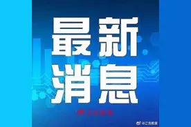 辽宁大风黄色预警信号图片