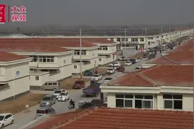 视频丨压煤村庄搬新家图片