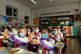米东区：花式“开学第一课”，掀开多彩新学期图片