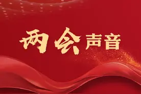 人大代表建议适当延迟高水平教师自愿退休年龄图片