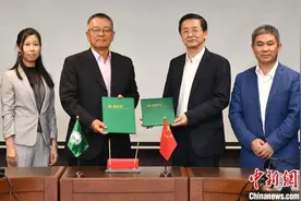 中建(泰国)与亚洲理工学院签署合作备忘录图片