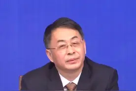 2020年山东审计机关审计单位5743个，查出违规金额168.4亿元视频封面