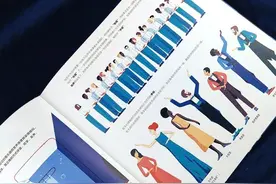 他们“把音乐画出来”，用绘本解答重要而有趣的音乐知识图片