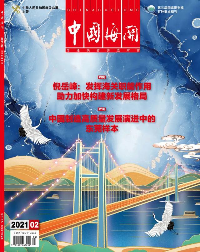 一罐羊奶粉的实验室之旅