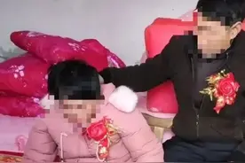 55岁男子娶20岁智障女孩为妻，婚姻有效吗？图片