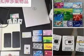 什么？你不想再吃爱情的苦了？这份秘籍赶快收藏图片