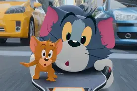 《猫和老鼠》“冲破次元”，汤姆&杰瑞来到真实世界图片