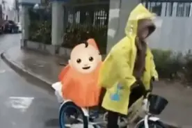 大班哥哥骑车载弟弟放学让网友直呼心酸，真相却是…视频封面