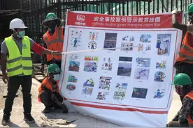 孟加拉籍员工受海的任职新体验图片